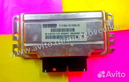 Эбу Мозги на Ваз Гранта Датсун 11186-1411020-23