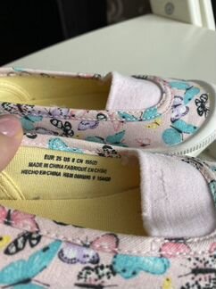 Кеды h&m