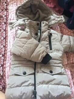 Куртка демисезонная