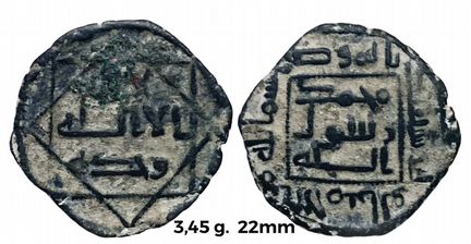 Джафар ибн маррар (альмансур 137-138 г.х Аббасид