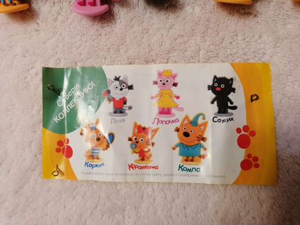 Фигурки Три кота киндер Kids Box обмен продажа