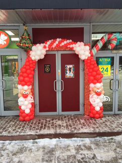 Возбушные шары, оформление праздников, арки из шар