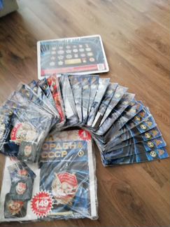 Ордена СССР копия обмен и продажа