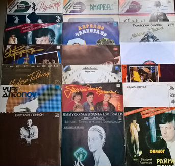 Продам пластинки в ассортименте (1)