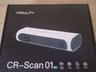 3d-сканер Creality CR-Scan 01