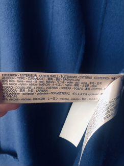 Пальто Massimo Dutti