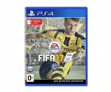 Fifa 17 PS4