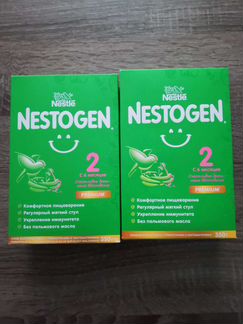 Nestogen 2, 2 пачки