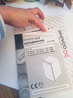 Холодильник daewoo мини