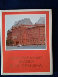 Открытки СССР