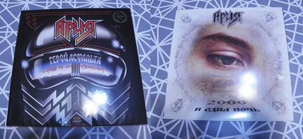 Ария - Герой асфальта + 2000 и одна ночь (mint)