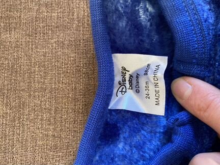 Детский комбинезон