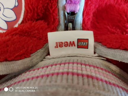 Толстовка детская lego, 98