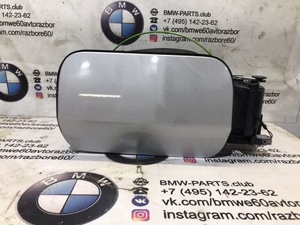 Лючок бензобака BMW F30 в сборе А83