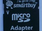Переходник Smartbuy MicroSD - SD
