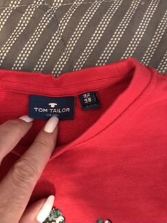 Костюм Том Тейлор 92-98