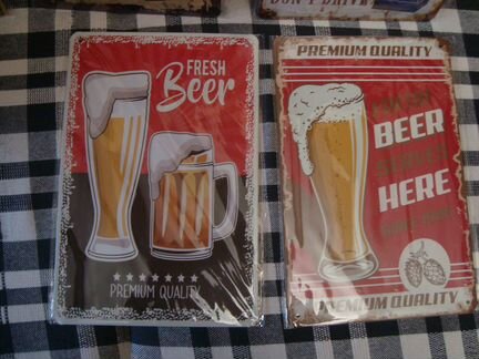 Жестяные пивные таблички 23х30