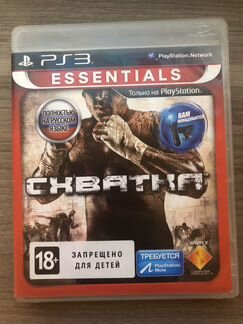 Игра на ps3