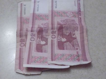 Белорусские рубли(старые)