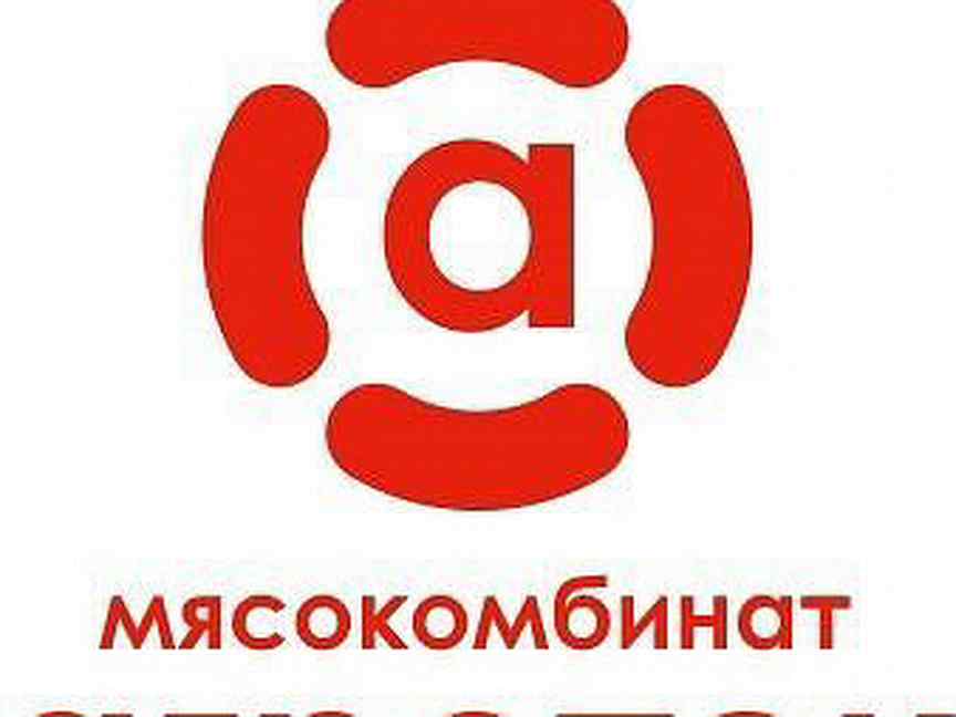 Дизайн домов из энгельс. Авито энгельс работа для мужчин. Авито энгельс работа для мужчин. Ресторан золотой кувшин энгельс фото. Авито энгельс работа вакансии.