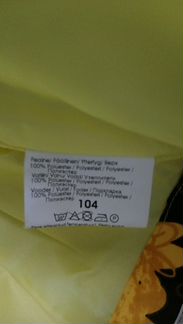 Зимний комплект kerry для девочки