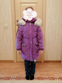 Пальто и полукомбинезон kerry р 122