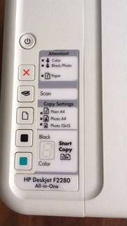 Принтер HP Deskjet F2280