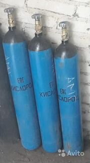 Баллоном с кислородом 10 литров