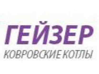 Работа в коврове. Авито ковров работа вакансии.