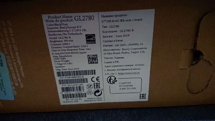 Монитор Benq GL2780