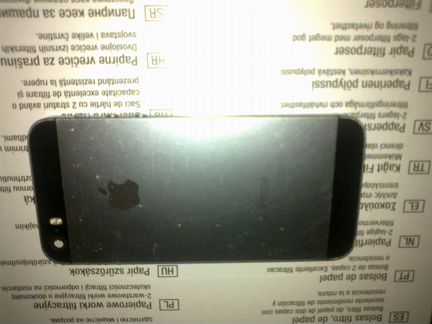 iPhone A 1457