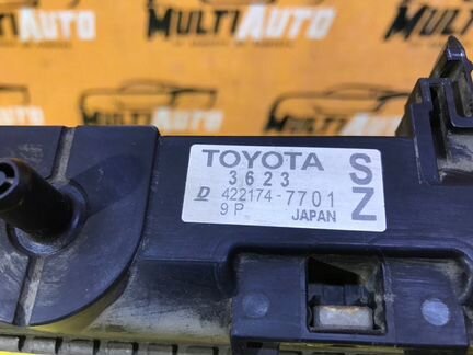 Радиатор основной Lexus Es 6 2012-2018