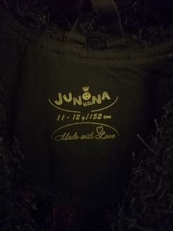 Курточка для девочки