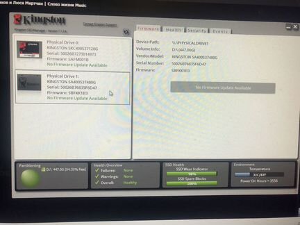 SSD Kingston a400 480gb