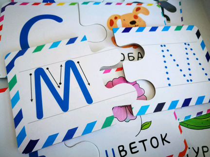 Карточки-пазлы 