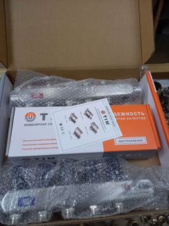 Коллекторная группа на отопление на 5 выходов Тим