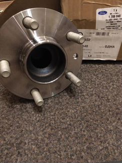 Ford- ступица с подшипником задняя (1769848)