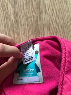 Штаны зимние Wedze