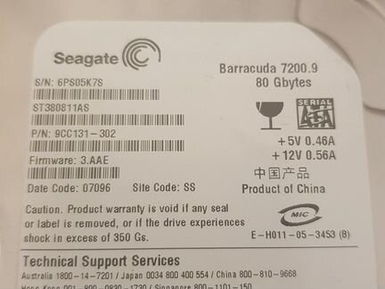 Жесткий диск Seagate Barracuda hdd