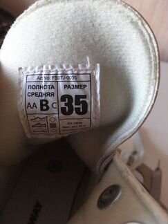 Коньки детские 35 размер