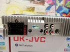 Автомагнитола ok-jvc rs-5255 объявление продам
