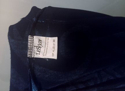 Кофточка leshar, размер 62-64