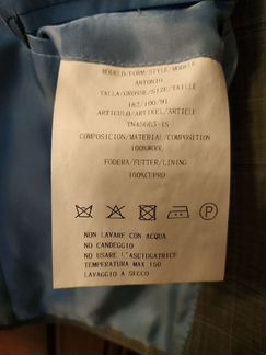 Пиджак мужской albione