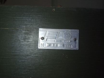 Барометр-анероид М-67