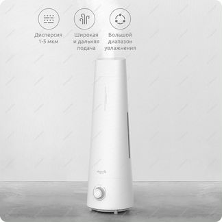 Увлажнитель воздуха Deerma Humidifier(4л) EU