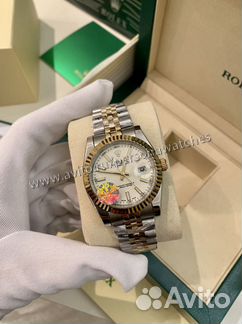 Rolex DateJust