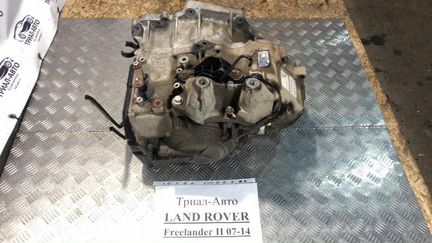 Коробка передач АКПП Land Rover Freelader 2 07-14