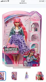 Барби Princess оригинал новая