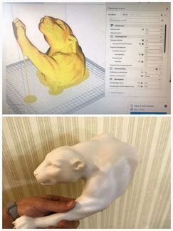 Печать на 3D принтере