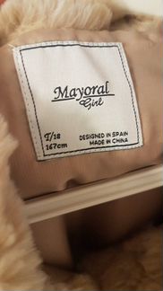 Жилет меховой Mayoral (167 см)